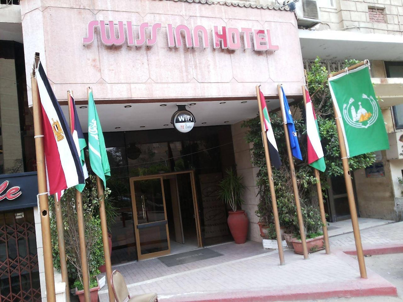 Aura Inn Hotel Cairo Giza Eksteriør billede
