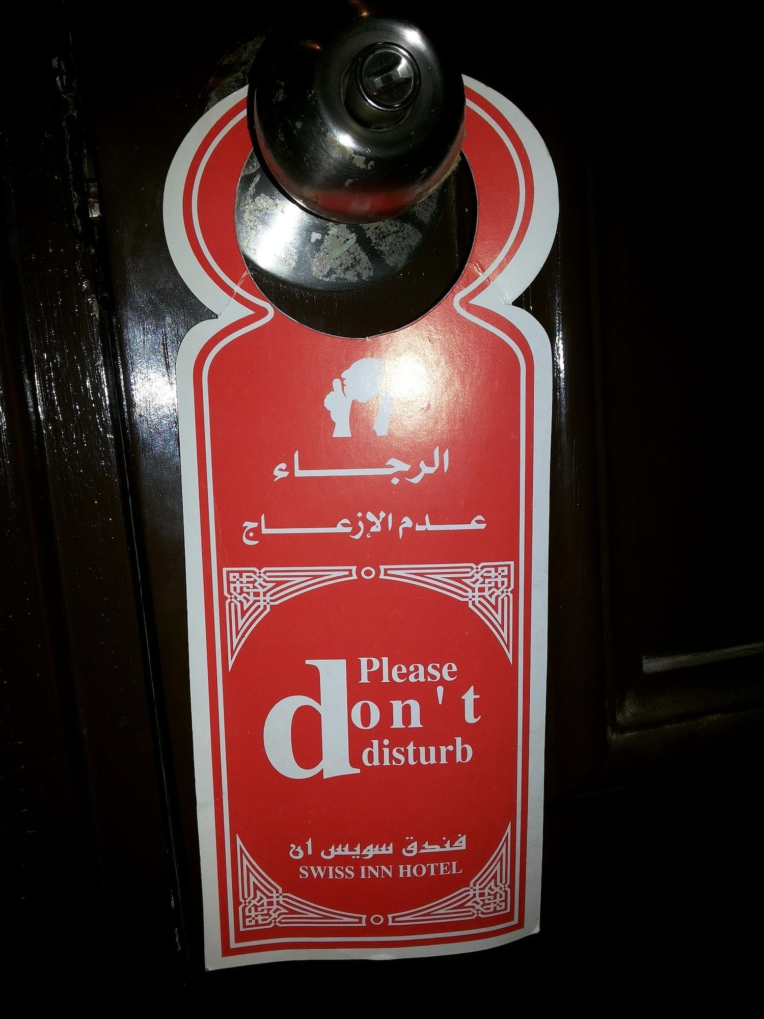 Aura Inn Hotel Cairo Giza Eksteriør billede