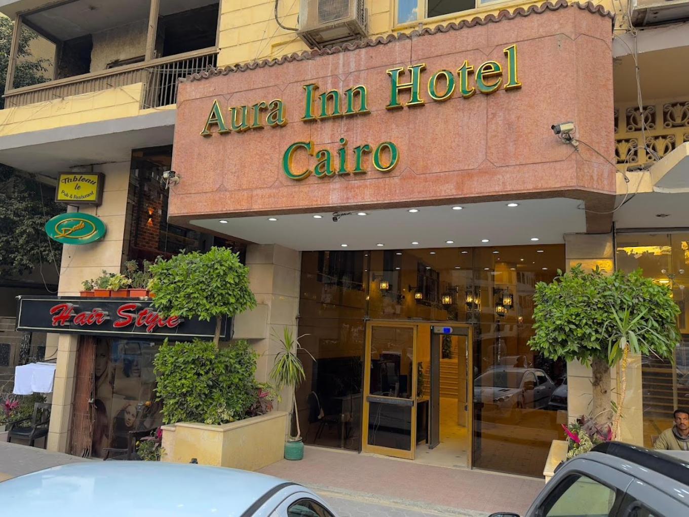 Aura Inn Hotel Cairo Giza Eksteriør billede